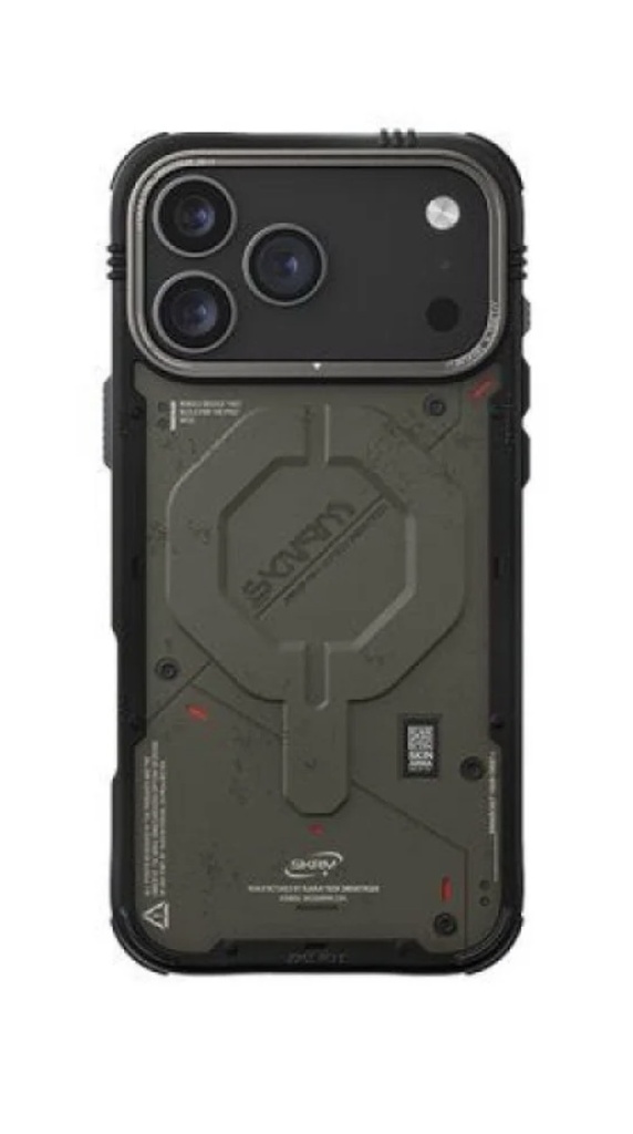 Caver SKRM 17 pro max